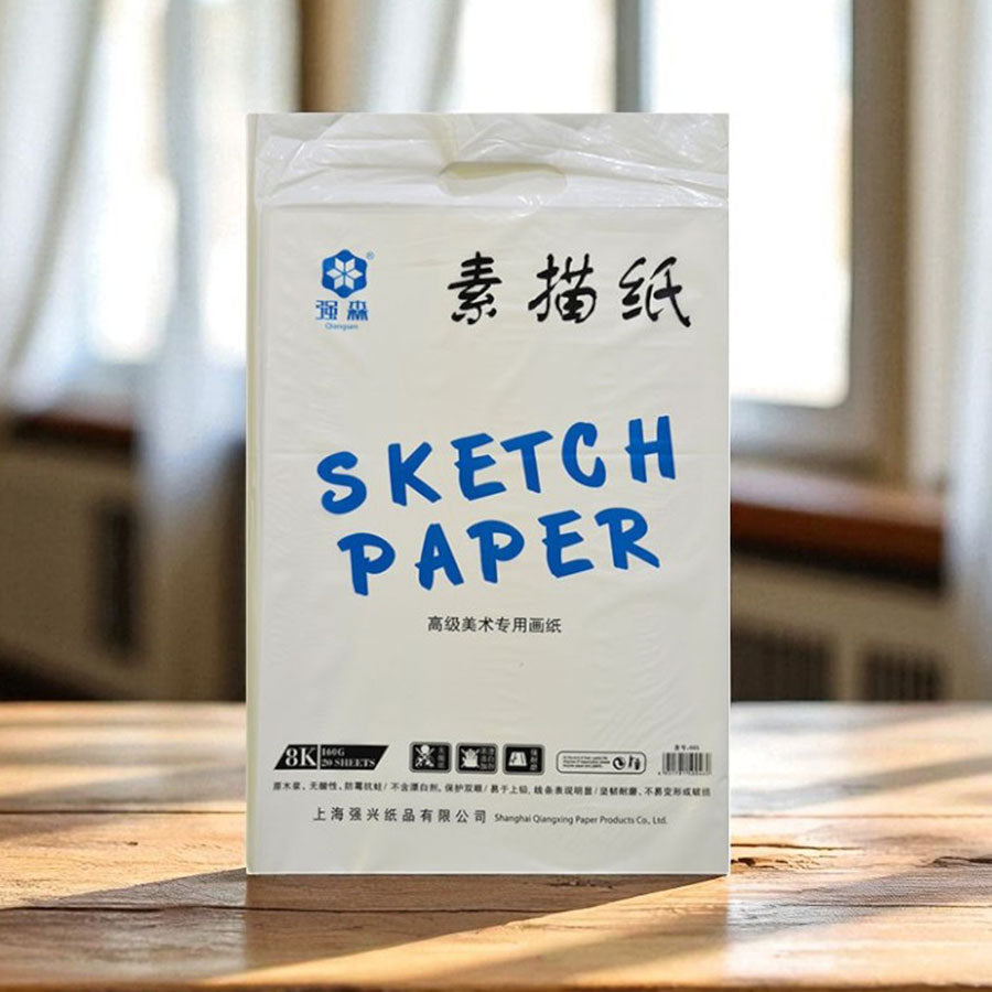 Sketch Paper Loose Sheets – Premium 160GSM Acid-Free Drawing Paper