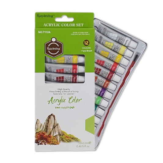 Keep Smiling 12-Color Acrylic 12 ml Paint Set with Brush - High-Quality Art Supplies for Artists
